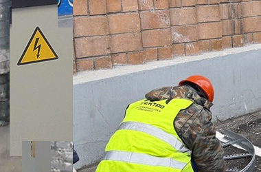 Аккредитованная электролаборатория с поверенным оборудованием Аккредитованная электролаборатория измерения испытания