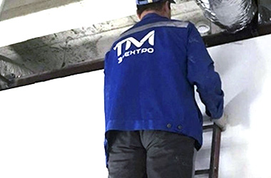 Блок АВР и источник бесперебойного питания