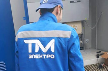 Электромонтаж и безопасность Безопасность электромонтажа