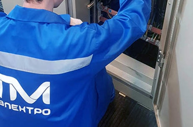 Цифровые счетчики электроэнергии