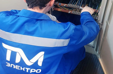 Диагностика электроустановки и измерение пульсаций