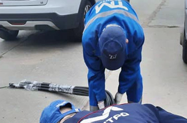 Дуга переменного тока