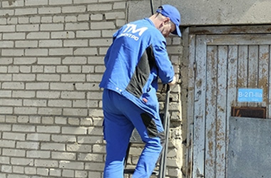 Электрическая дуга