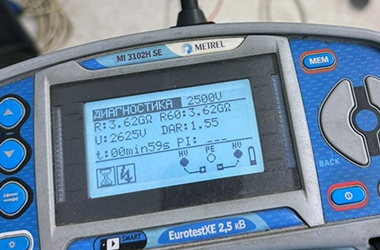 Профессиональная диагностика электрооборудования Электролаборатория диагностика электрооборудования