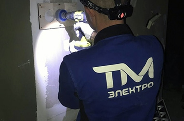 Модернизация промышленного оборудования Энергоэффективное оборудование