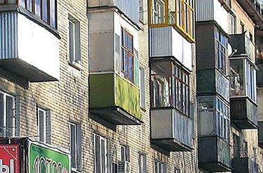 Энергоаудит МКД Энергообследование многоквартирного дома