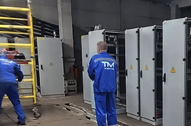 Новые требования электробезопасности