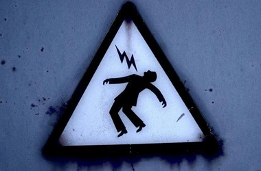 Опасность поражения электрическим током?