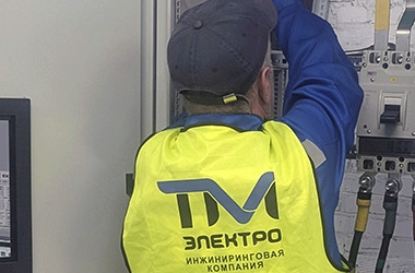 Электрощит с автоматами защиты