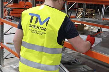 Проверка АВР специалистом