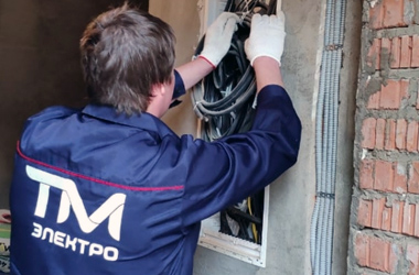 Устройство защитного отключения Проверка УЗО