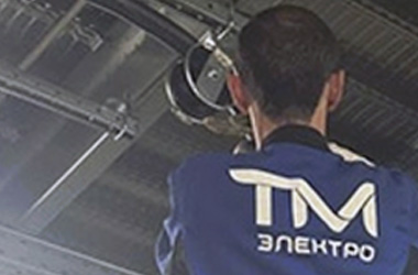 Поиск места повреждения кабеля Расстояние до места повреждения кабеля