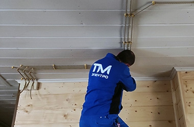 Схема подключения селективного ВДТ