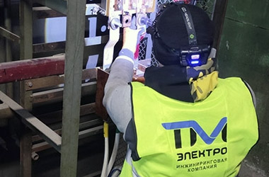 Автоматическая установка компенсации реактивной мощности (АУКРМ) Установка компенсации реактивной мощности УКРМ