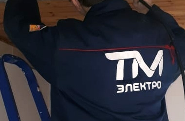 Тепловизионная диагностика МКД Тепловизионное обследование здания