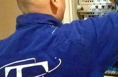 Вводной автомат