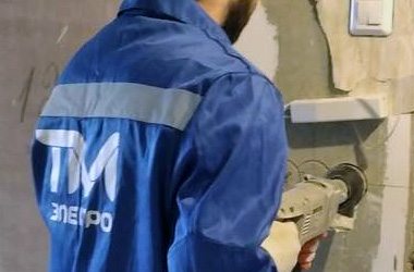 Выделенная мощность квартиры