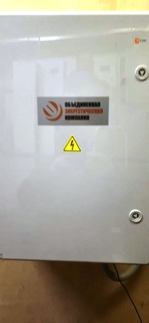dopolnitelnaya-moshchnost-v-podzemnom-parkinge-4.JPG