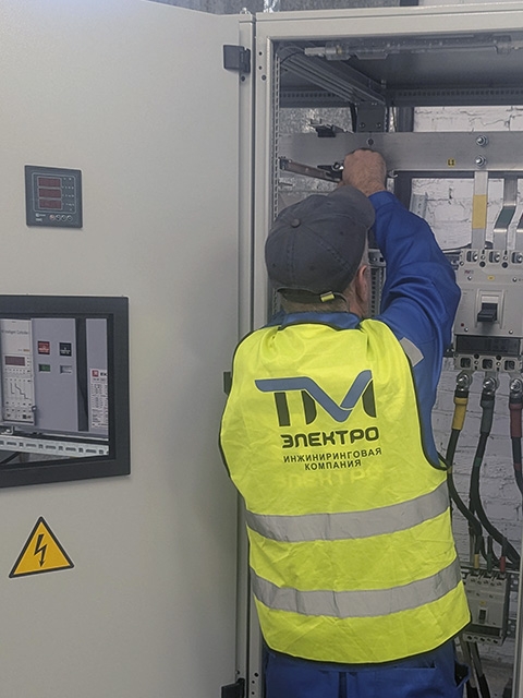 Результаты модернизации трансформаторной подстанции