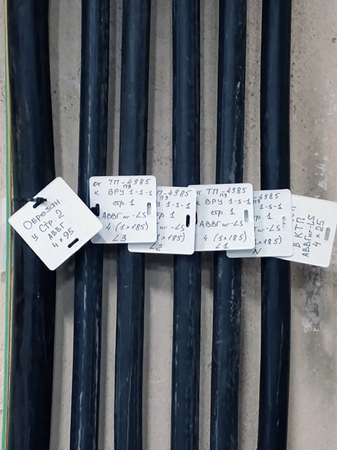 Комплектация и заводская сборка щитового оборудования